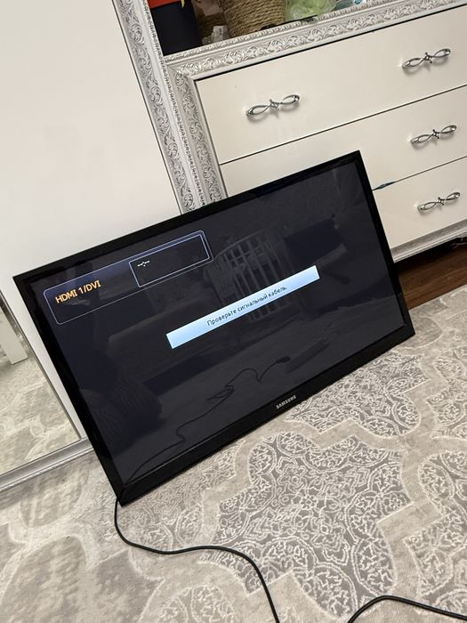 Теливизор Samsung