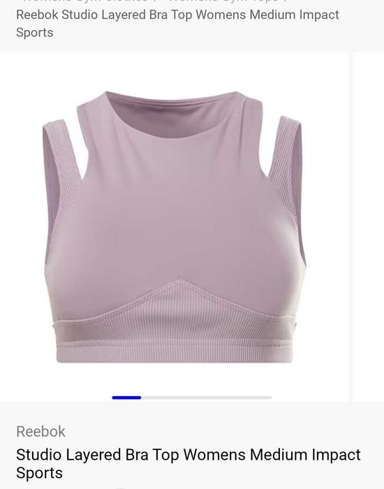 Спортно бюстие Rebook