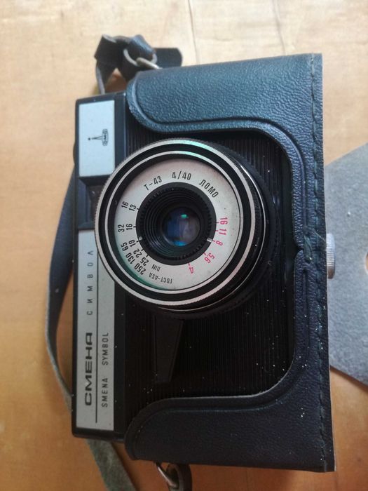 Стар руски фотоапарат