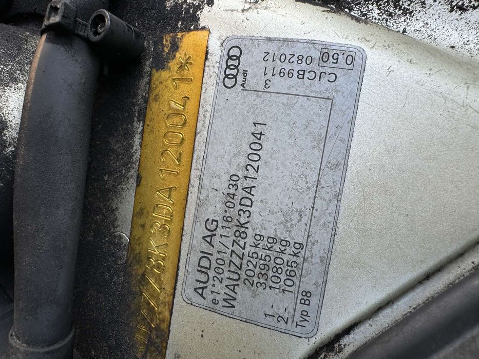 Ауди А4  2.0 тди 2013  год