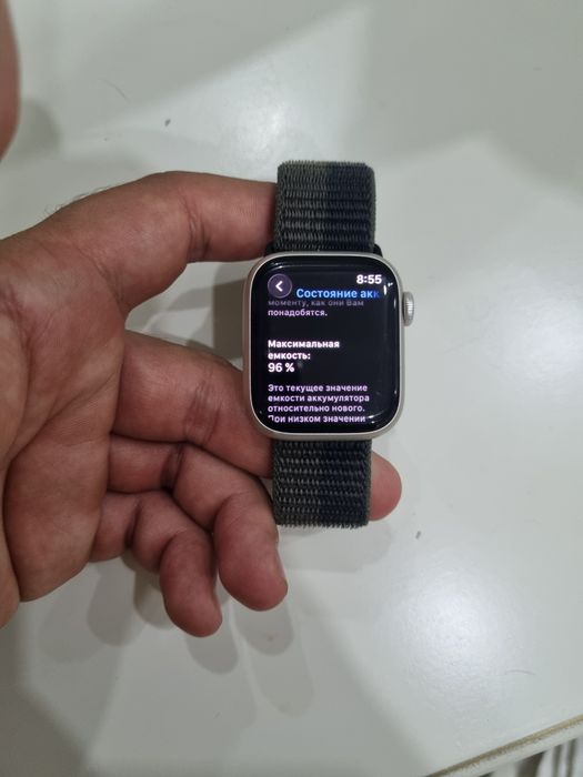 Apple watch 8 41 96%