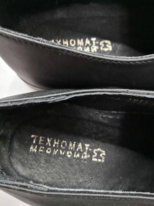 Мъжки обувки естествена кожа нови