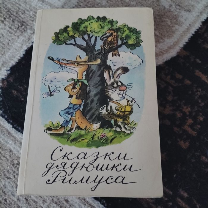 Коллекционные книги