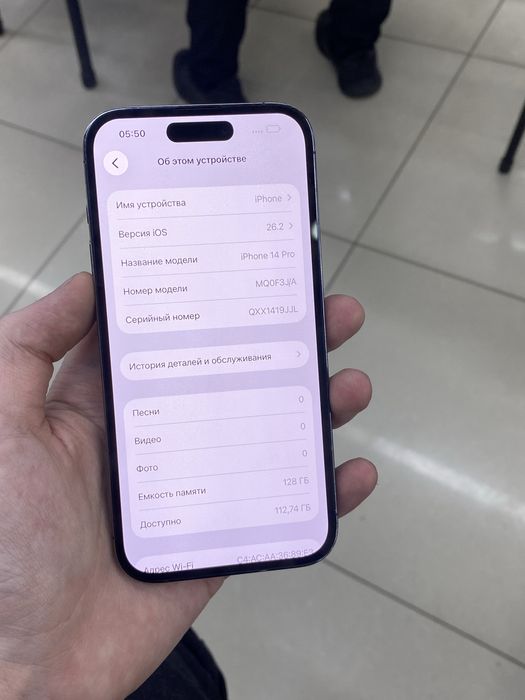 Продаю iPhone 14 PRO 128GB/79%