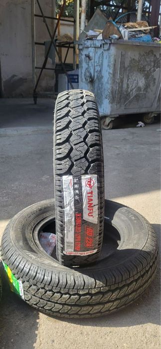 Новые Шины Haida