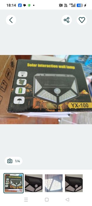 LĂMPI SOLARE EXTERIOR – 3 Modele Diferite (Preț pe Bucată)Vând lămpi solare noi, de generație nouă, ideale pentru curte, grădină sau garaj