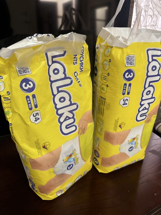 Памперсы Lalaku и prima