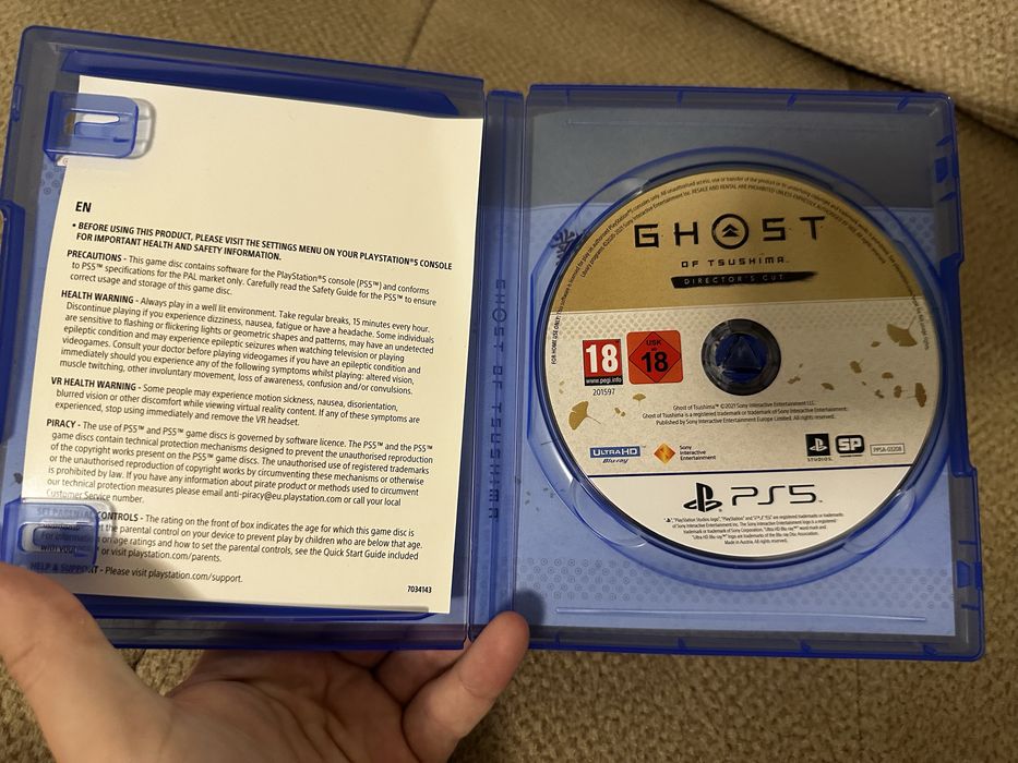 Ghost of Tsushima PS5