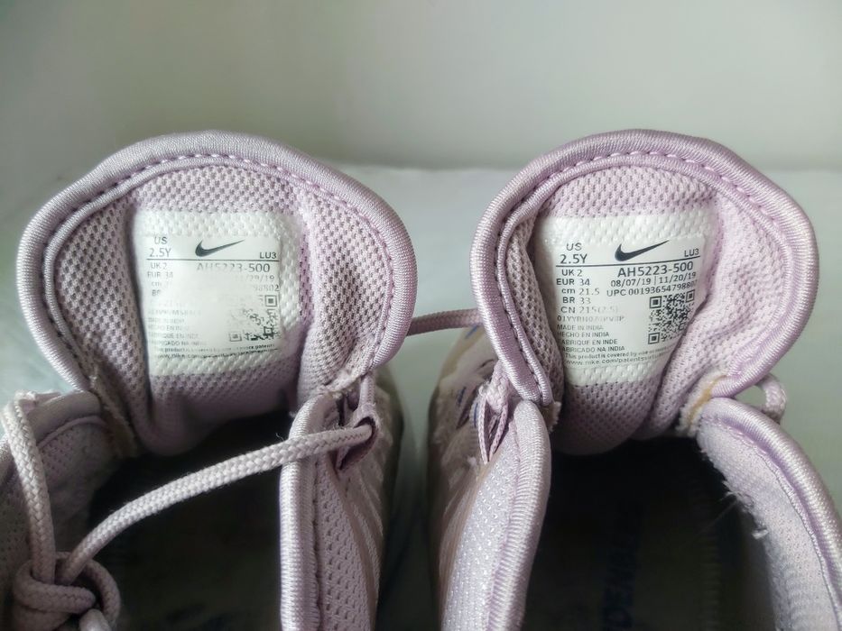 Nike Air Max Axis - Iced Lilac