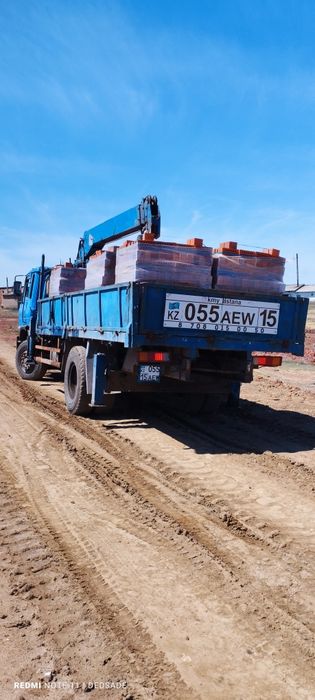 Услуги манипулятора