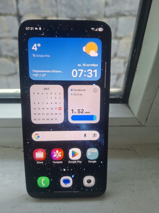 Samsung A54 6/128гб