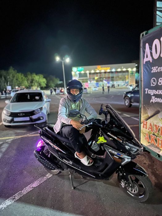 Скутер макси мофед