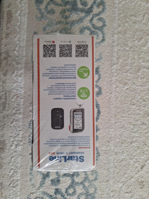 Сигнализация Starline