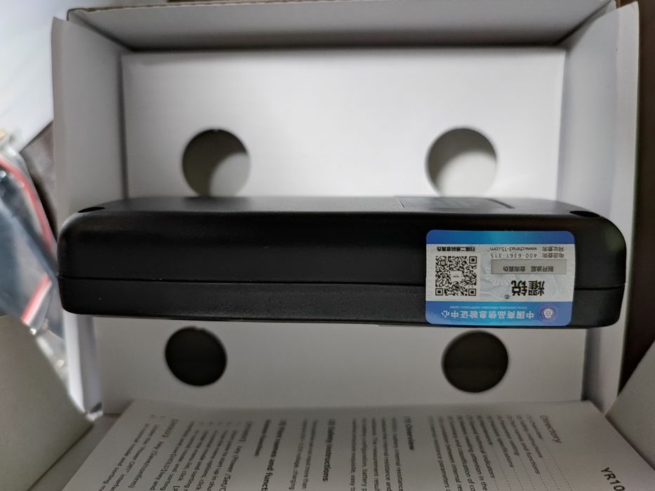 Tester ESR YR1035+ rezistenta interna baterii li-ion, lifepo4, pb-acid