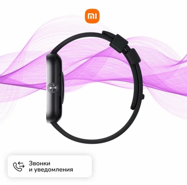 Redmi Watch 4 умные часы