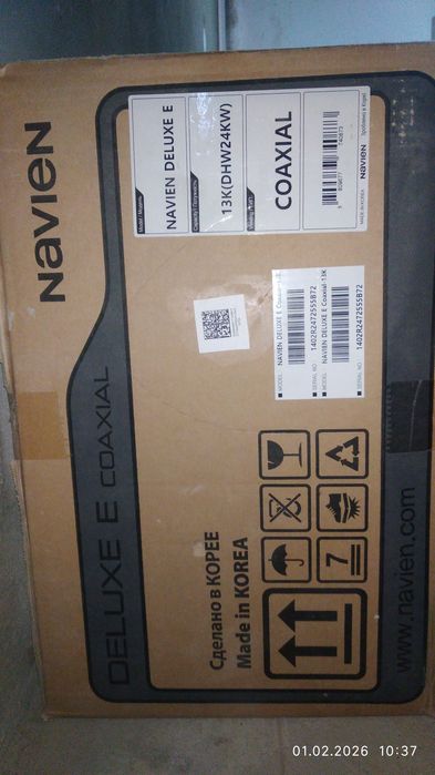 Продам двухконтурный котел "NAVIEN DELUXE E' новый в упаковке