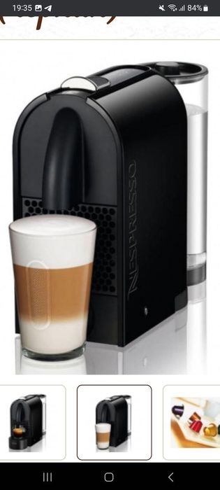 Кофемашины капсульная NESPRESSO DeLonghi EN 110 B(Чёрная)