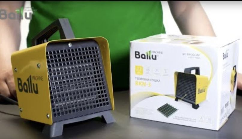 Ballu обогриватель