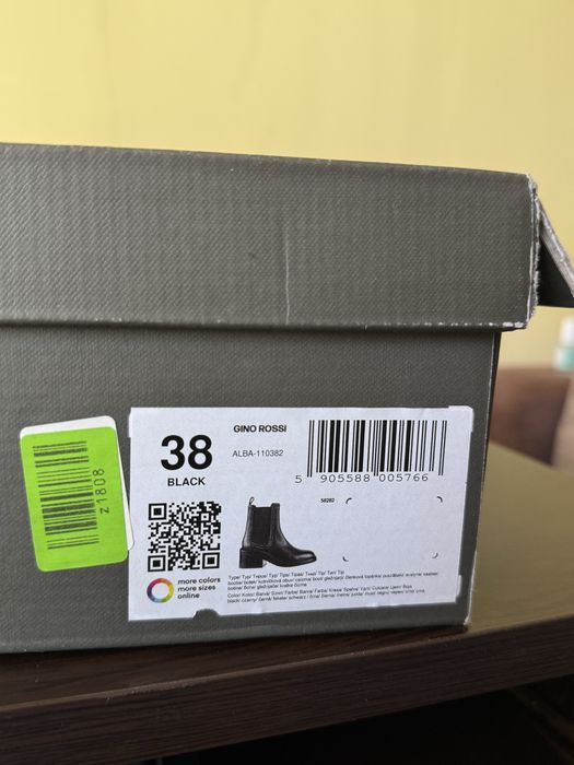 Боти Gino Rossi