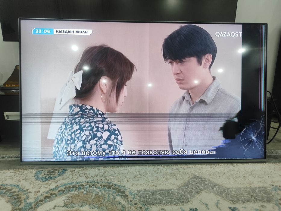 Samsung QLED Q6F 49” 4K Smart TV