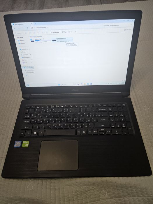 Продаётся Acer core i7 8th gen Aspire
