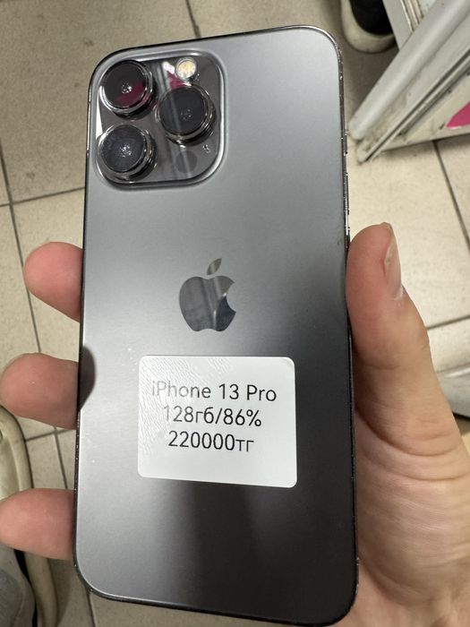 Iphone 13 Pro 128/86%