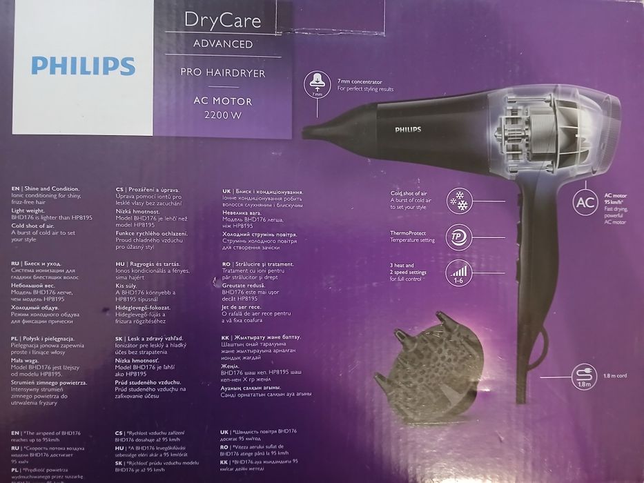 Сешоар и преса за коса Philips