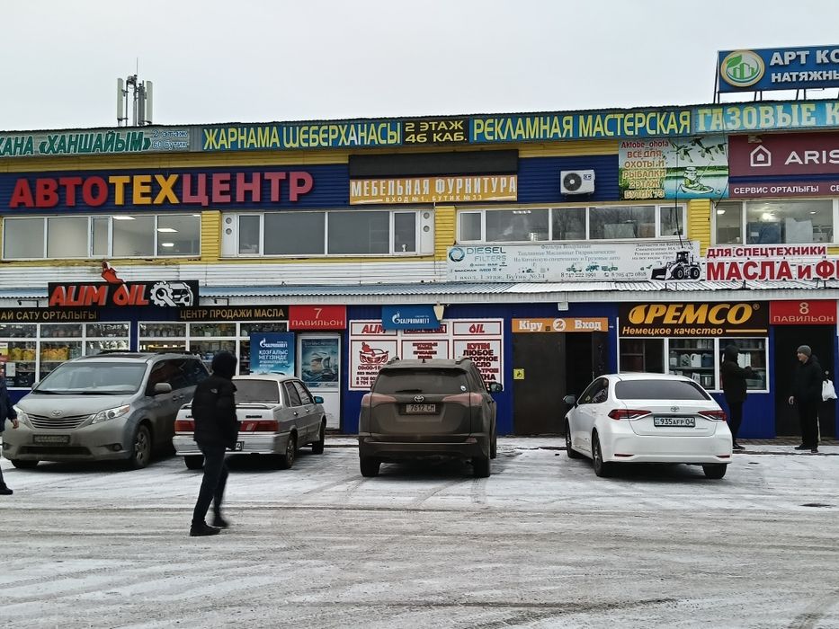 Ремон настенных котлов