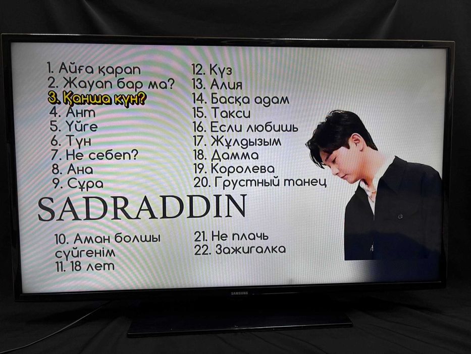 Samsung UE46H6203AK - диагональ 46 дм (Smart TV)