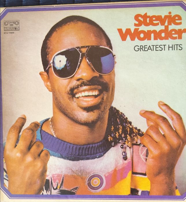 Продавам грамофонни плочи