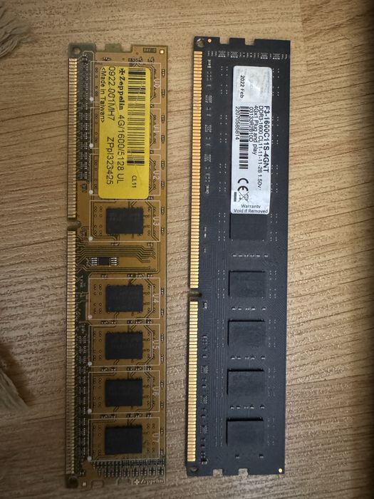 Продам мат плату, озу, И так далее