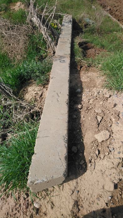 Столбы прадается