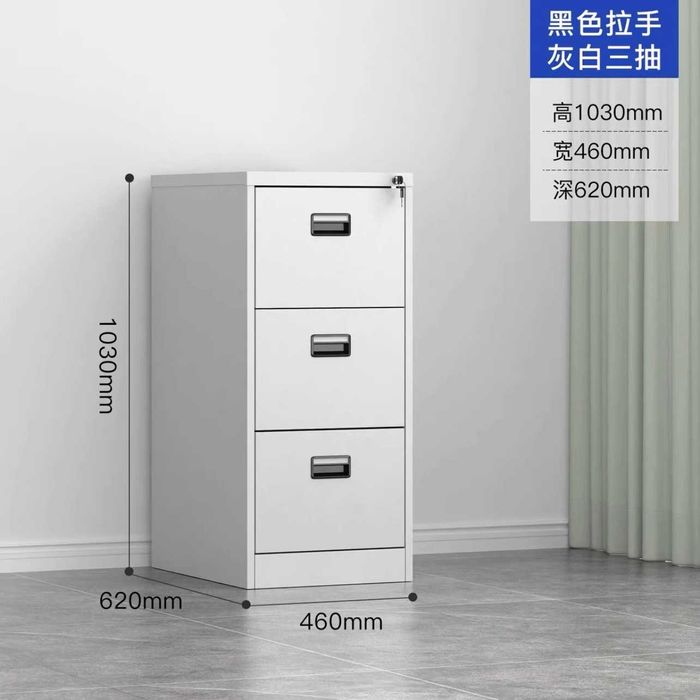 Офисные шкафчики, хар хил турдаги офис жавонлари