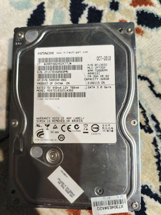 Жёсткие диски: 320гб, 40гб, 10гб