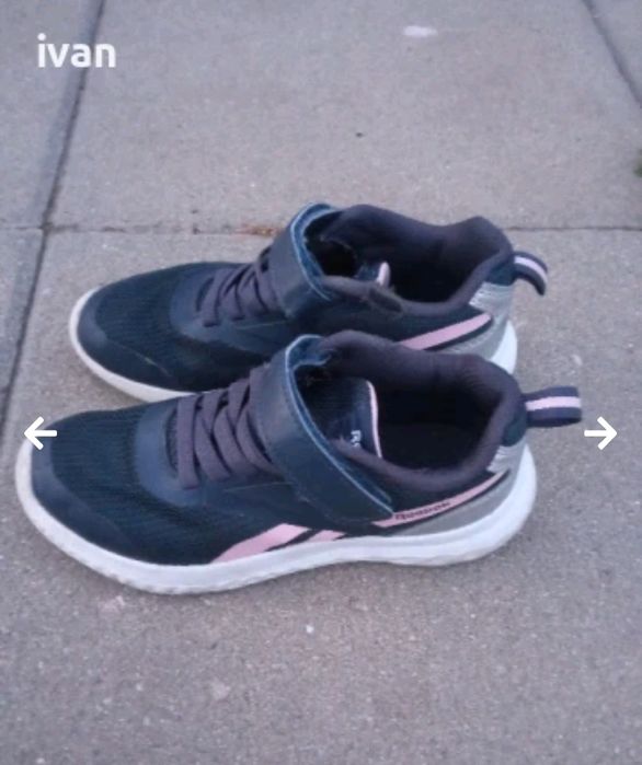 Детски маратонки реебок