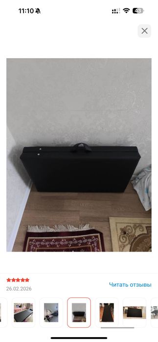 Продам кушетку чемодан