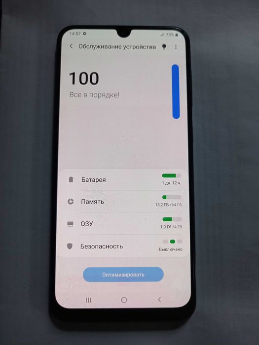 Samsung Galaxy A50 (4гб/64гб) (Type-C/NFC).
