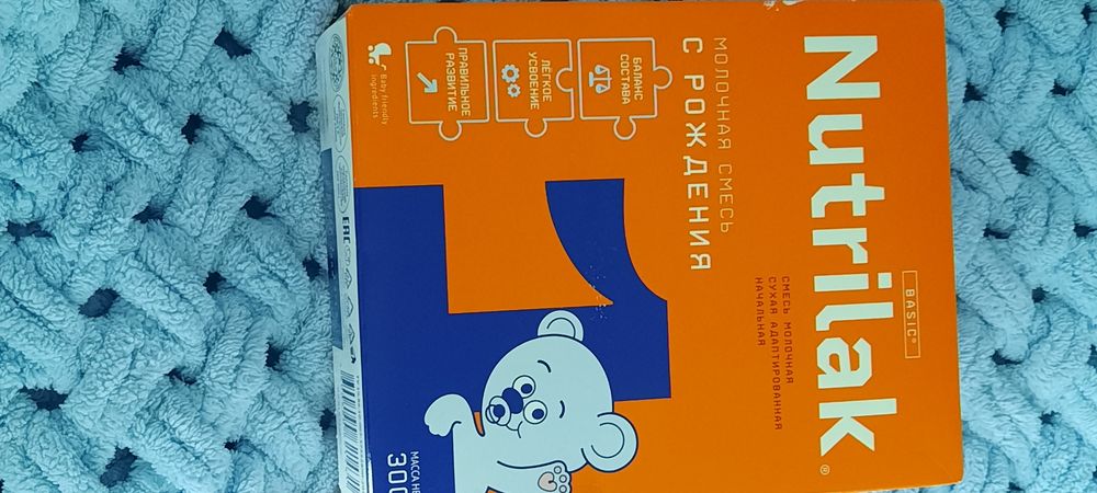 Продам новую смесь
