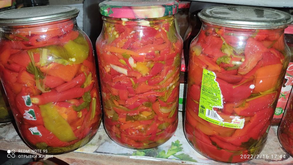 Всё самое вкусное