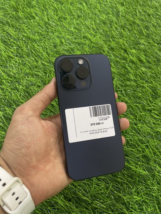 iPhone 15 Pro.