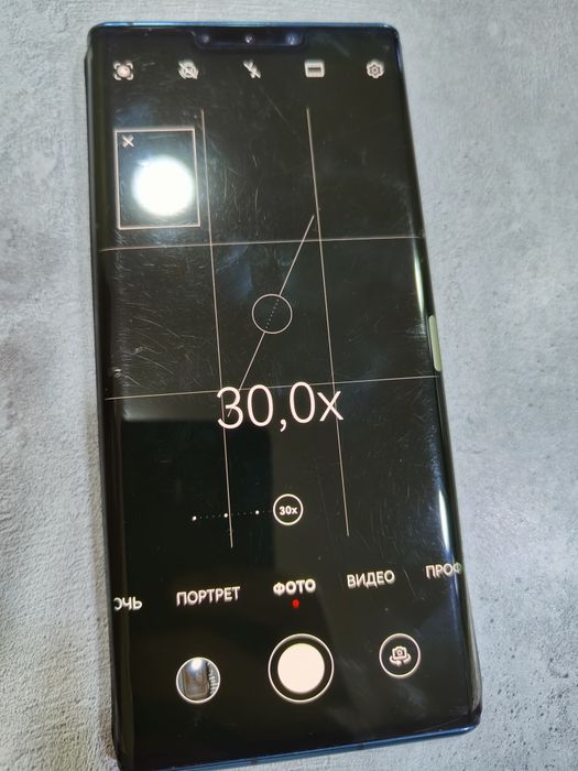 Huawei mate 30 pro 5g