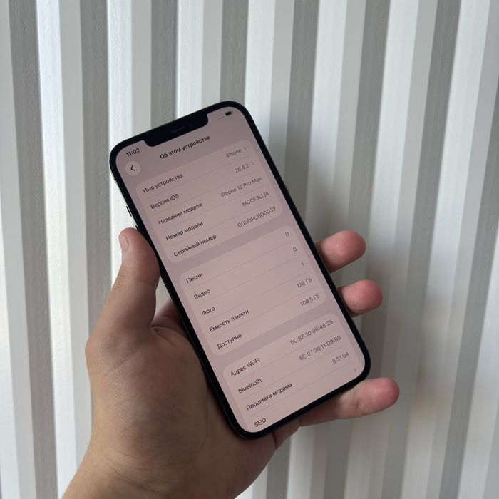 iPhone 12 ProMax Graphite 128gb 83%