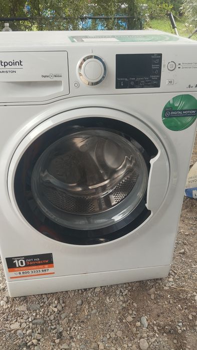Продам стиральную машину