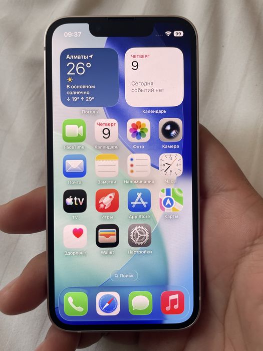 Iphone 13 mini 128 gb