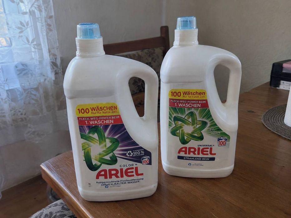 Marfa noua ,la un preț accesibil