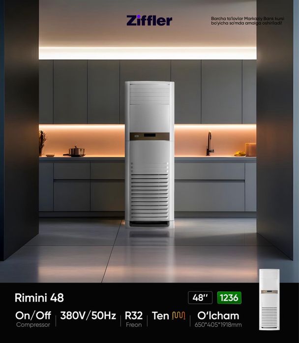 ZIFFLER konditsioner, кондиционер