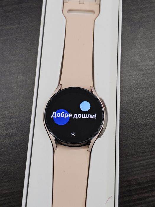 Samsung watch 5.