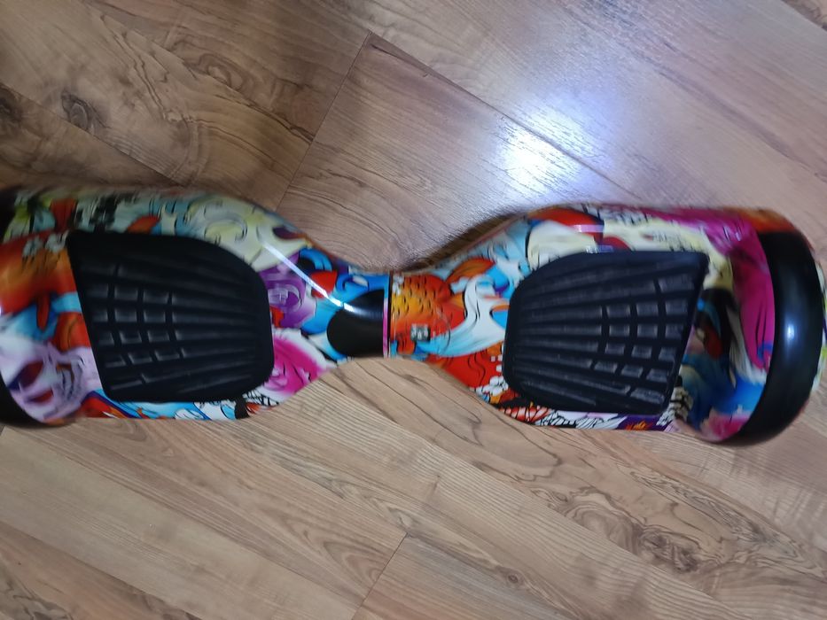 Гераскутергераскутер