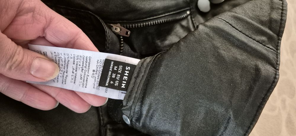 Дамски панталон -нов