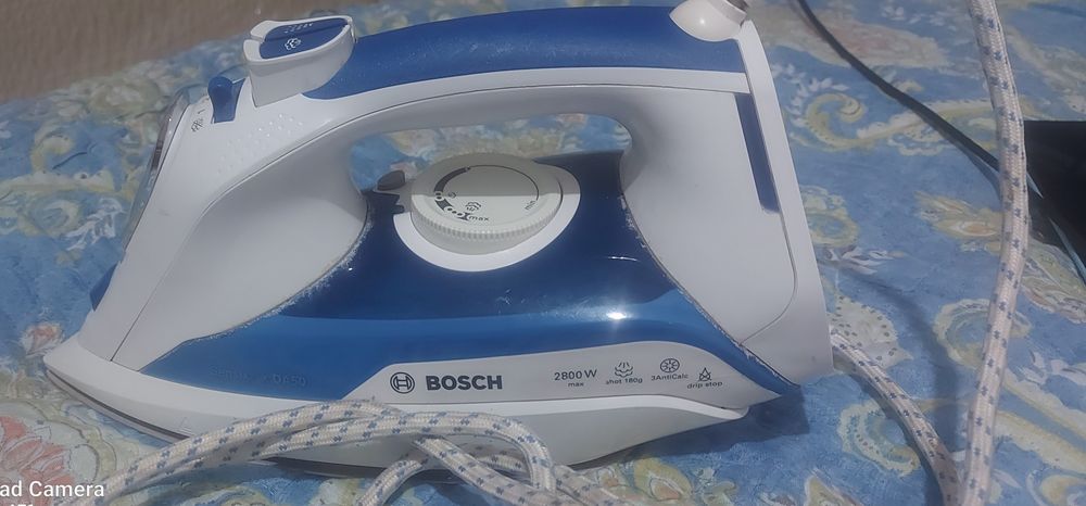 Продаётся Утюг  BOSCH